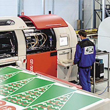 УФ-комбинация преимуществ