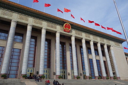 Китай поможет своим интернет-компаниям выйти на международный рынок