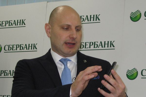 Защищая мобильный банк