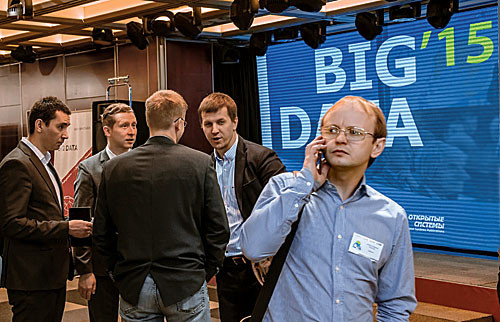 Заговорят ли данные?