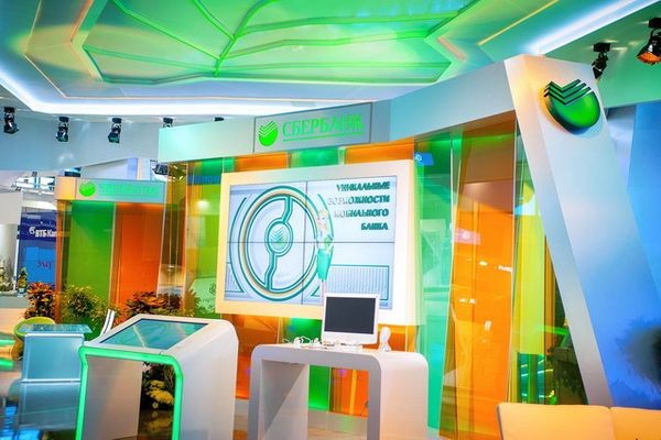 Сбербанк наращивает «дистанцию»