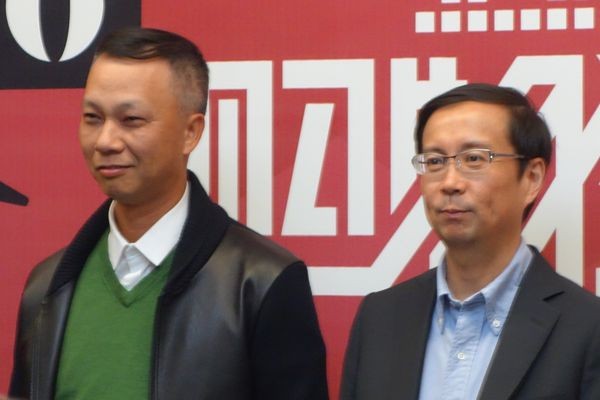 В Alibaba Group сменился генеральный директор
