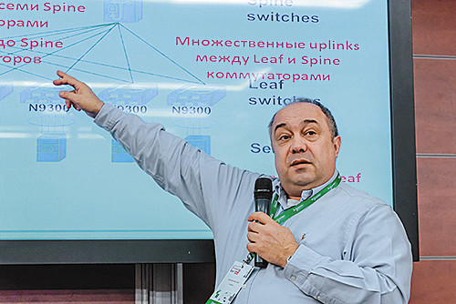 «Мир ЦОД»: эффективность и масштабируемость