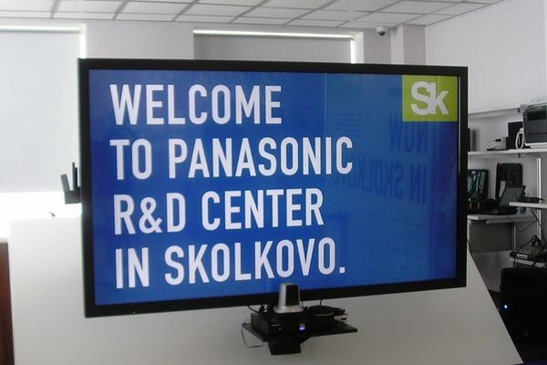 Центр японских технологий