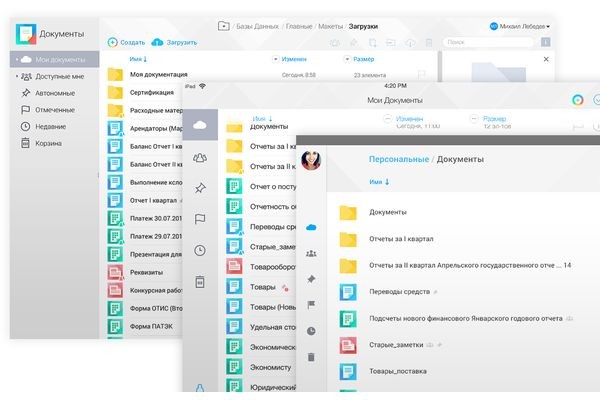 Заменит ли «МойОфис» Google Docs и Office 365?