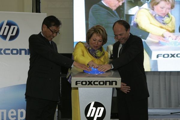 HP закрывает завод по производству компьютеров под Санкт-Петербургом