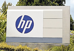 Удвоение HP: процесс пошел