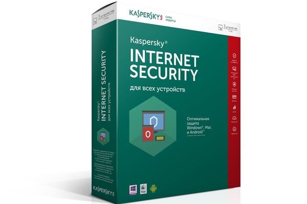 Kaspersky Internet Security: ничего личного