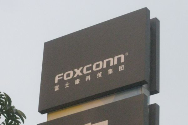 Foxconn инвестирует в фабрики в Индии 5 миллиардов долларов
