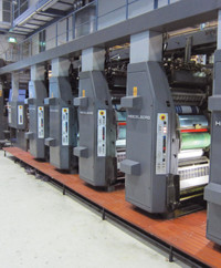 Доступный мониторинг производственных процессов