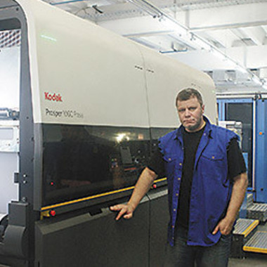 Смена цифрового флагмана