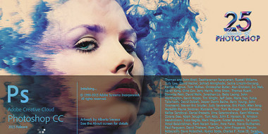 Adobe Photoshop CC 2015: с юбилеем!