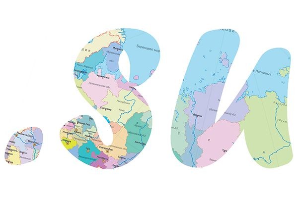 Больше чем домен