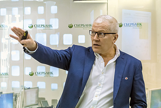 Из одного центра