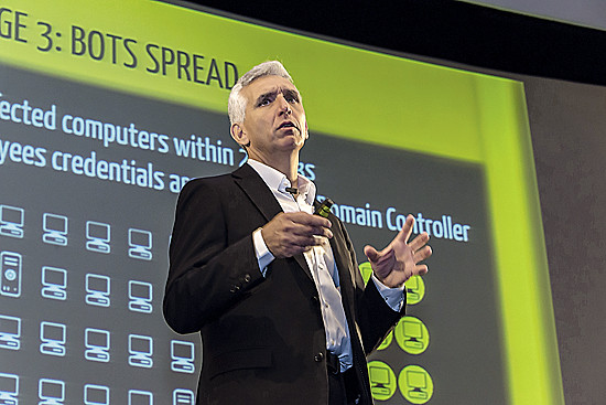 Защита на завтра