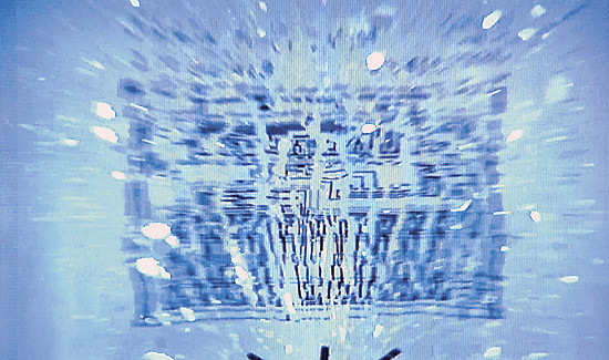 Уничтожить за 10 секунд