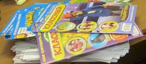 Самообслуживание для читателей