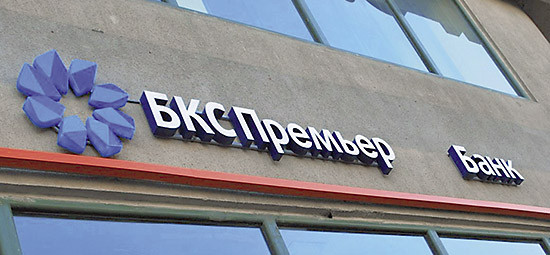 Управленческий учет для ИТ