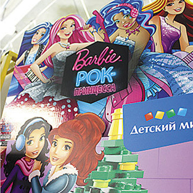 «Оцифровка» картонных дисплеев