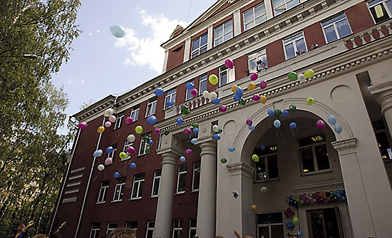 Облако для образования