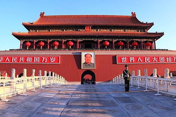 CrowdStrike: пятилетний план экономического развития Китая — это список целей для хакеров