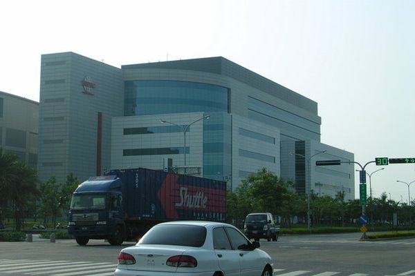 Землетрясение почти не повредило тайваньские заводы по производству микросхем