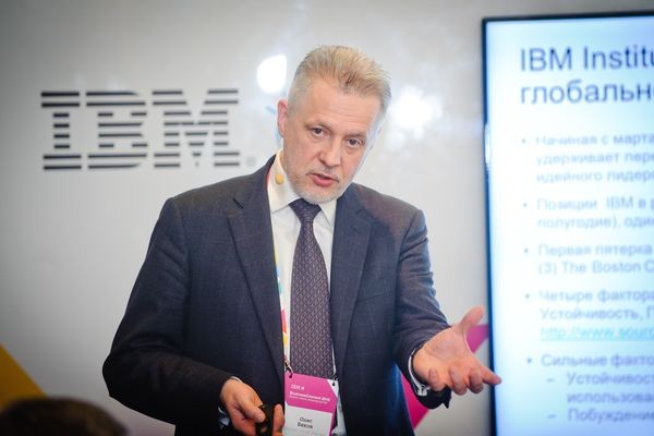 IBM знакомится с факелоносцами