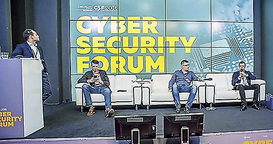 Защита снаружи и изнутри