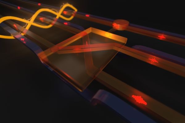 Квантовый компьютер стал реальнее: создан элемент для выполнения любых логических и арифметических операций