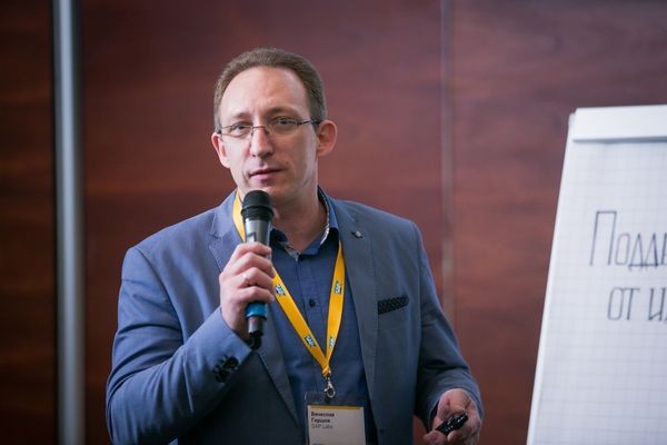  SAP меняет формат