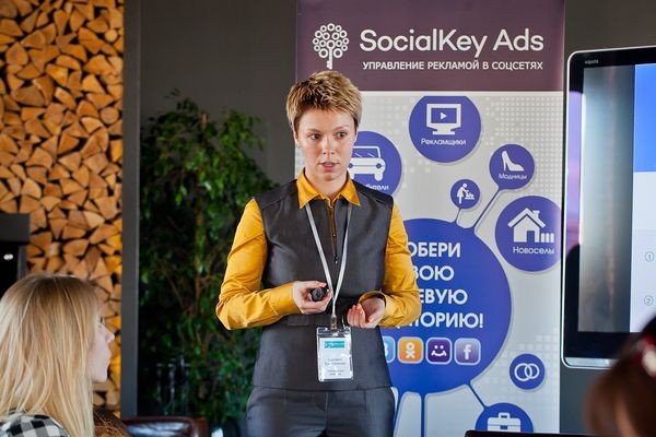 За новыми клиентами на Facebook