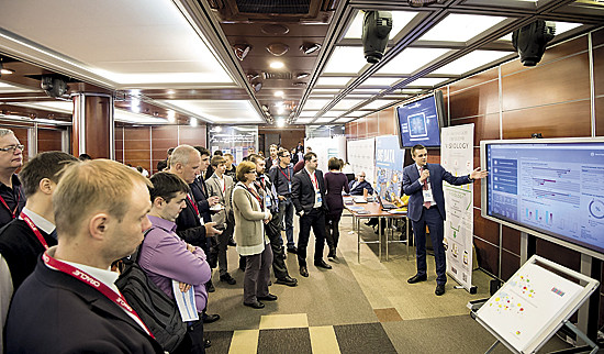 BIG DATA 2016: форум умных решений