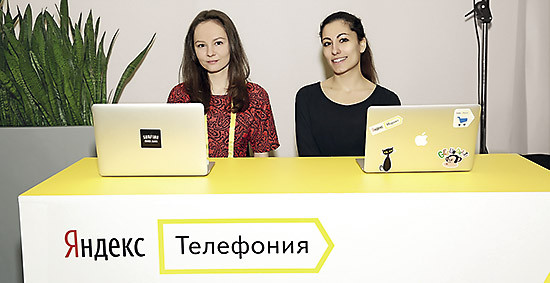 «Яндекс» выходит на рынок телефонии