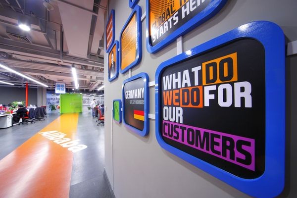 Прибыль Alibaba выросла втрое