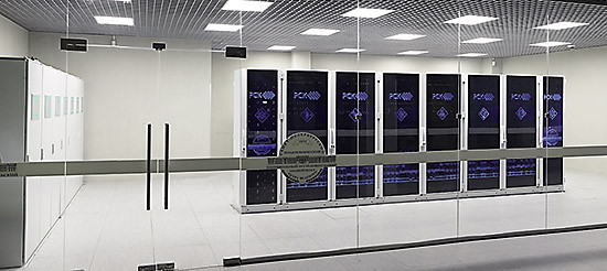 Сверхэнергоэффективные вычисления