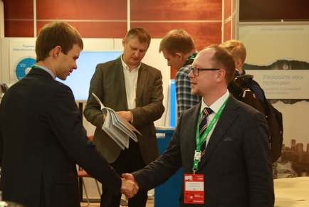 «МИР ЦОД – 2016. Инфраструктура» завершил работу