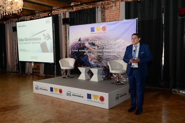 Данные под чутким руководством