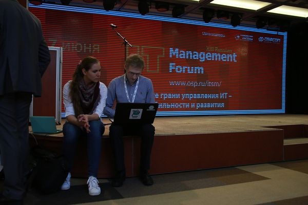ITMF 2016: ИТ и бизнесу нужно прислушиваться друг к другу