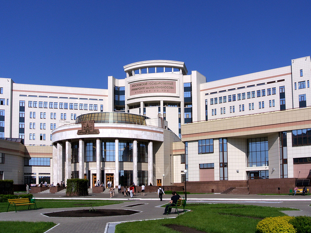 ИСТИНА в науке и образовании