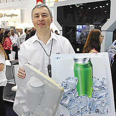 Четыре истории  с drupa 2016