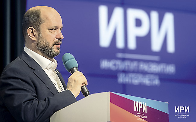 Рунет совершенствуют по поручениям