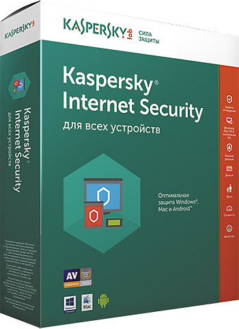 Чтобы цифровую личность не украли