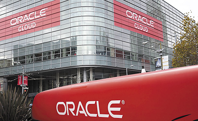 В погоне за облаком