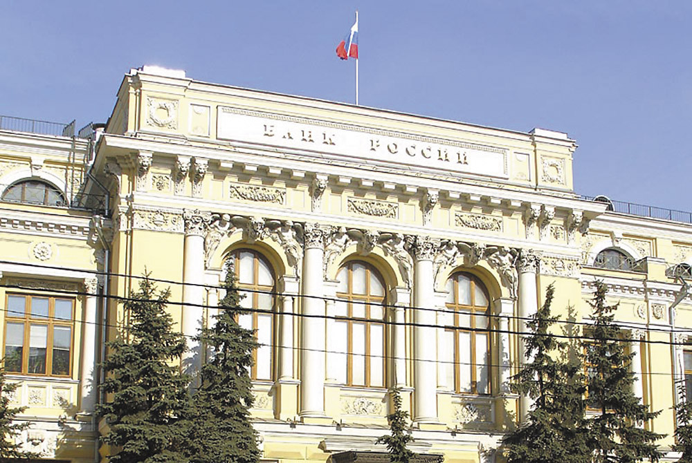 ЦБ пообещал банкам песочницу