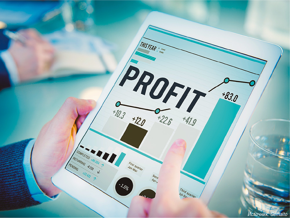 Вездесущее программное обеспечение