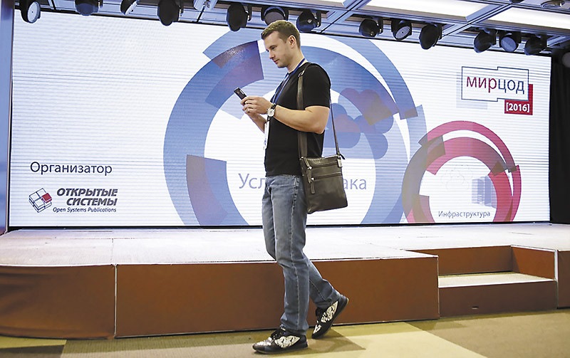 «Мир ЦОД 2016». Акт второй