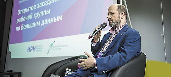 Агенты влияния