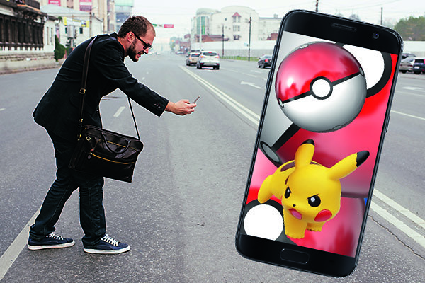 Мир с цифровой составляющей: чему научили покемоны?