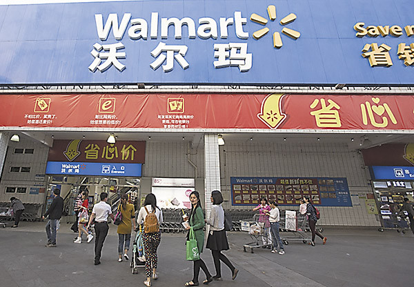 Пять применений блокчейна в корпоративной среде