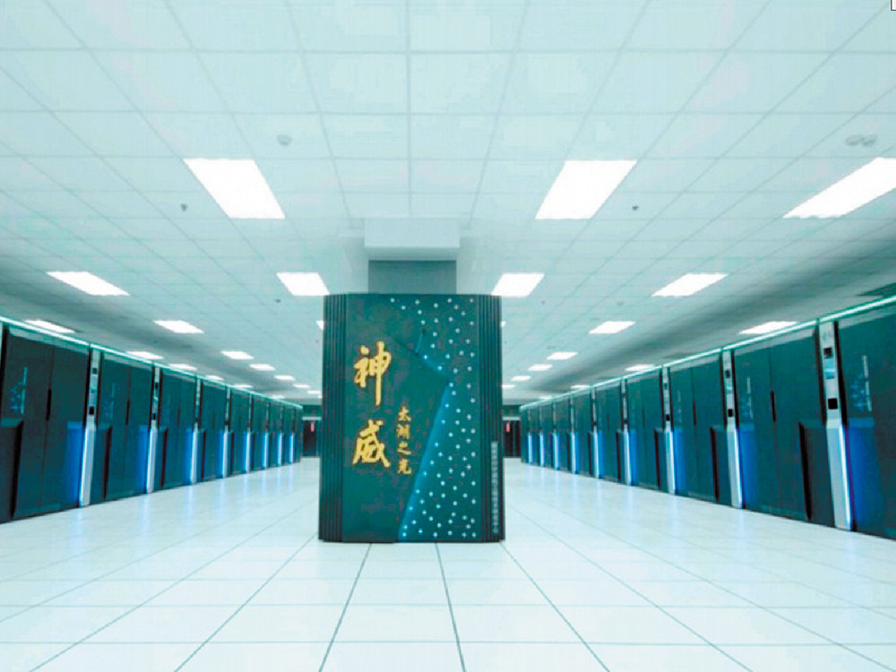 Китайский процессорно-суперкомпьютерный путь